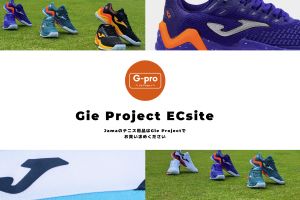 Gie Project ECサイト